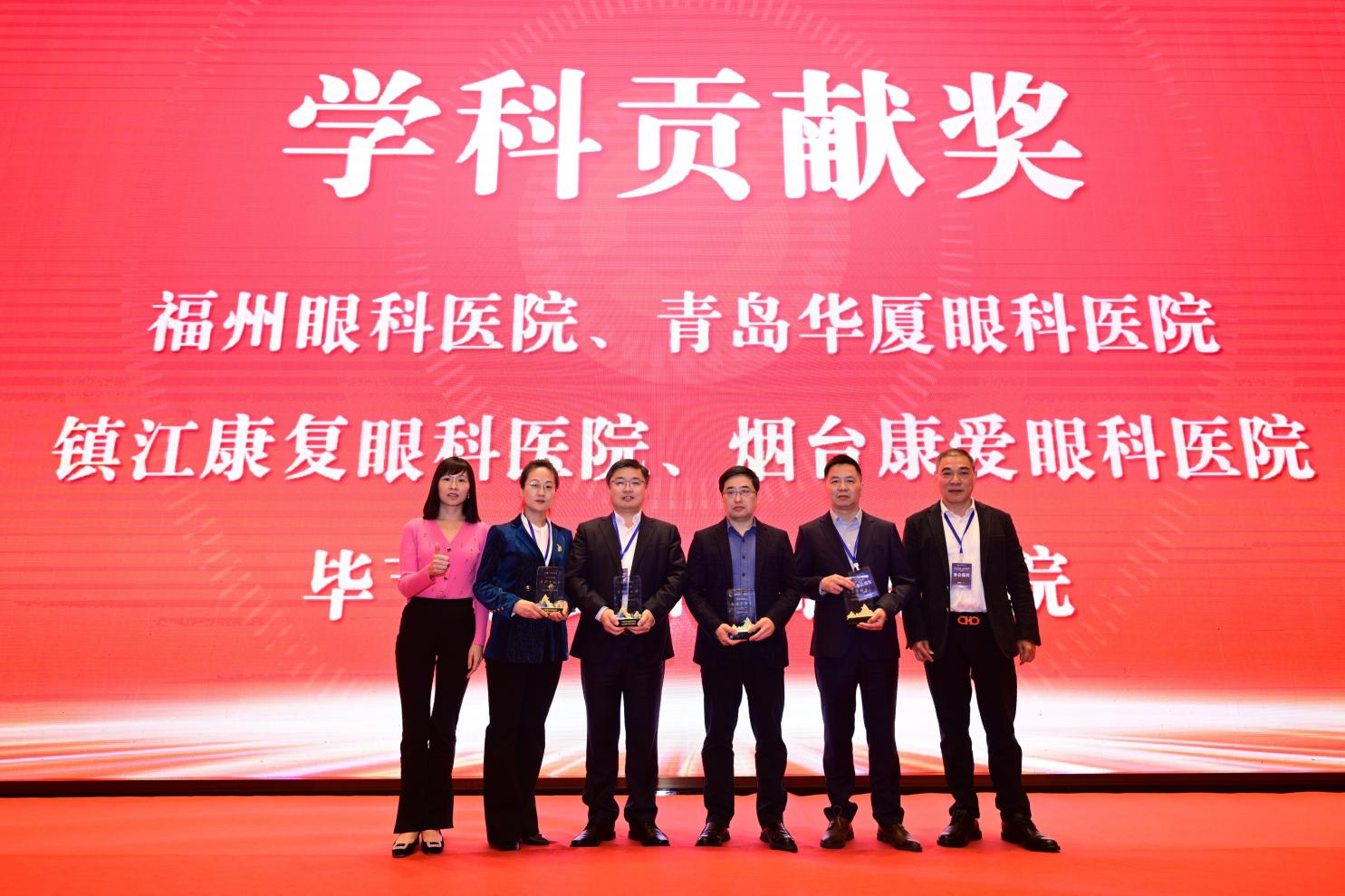 1743559862417484.png 圖片5.png